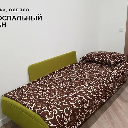 Modern Appartement Kiev